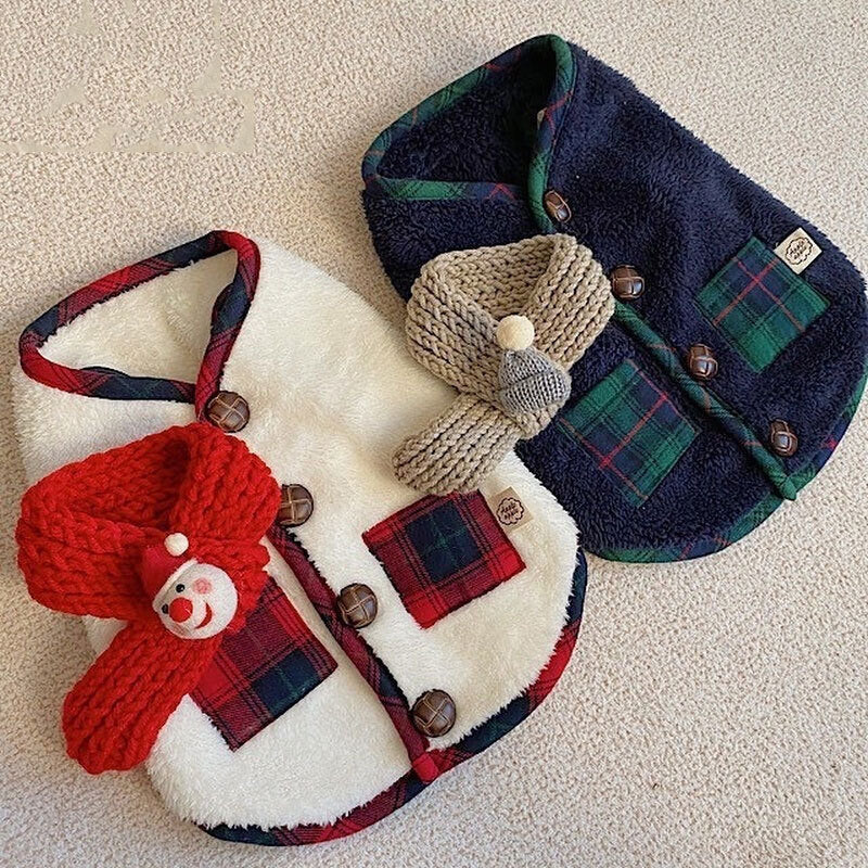 Christmas Send Scarf Pet Clothes